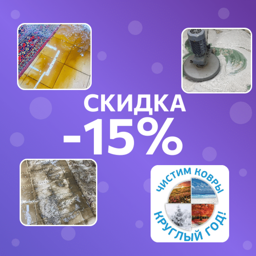 Туристы наслаждаются захватывающими видами снежных вершин, создающими атмосферу умиротворения и гармонии